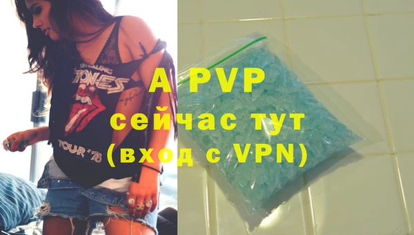 MDMA Верхний Тагил