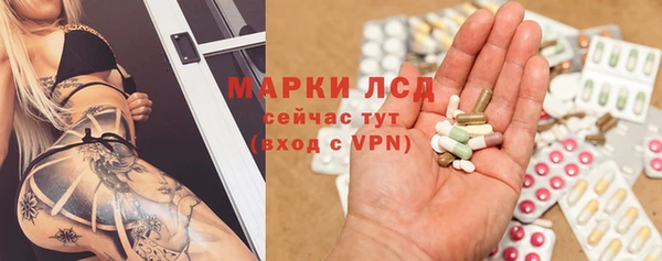 а пвп мука Волоколамск
