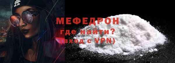 MDMA Верхний Тагил