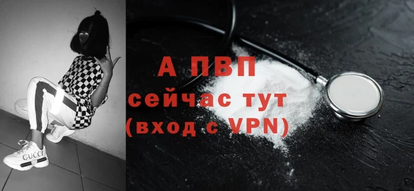 MDMA Верхний Тагил