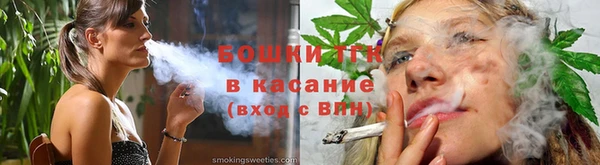 сатива Верхнеуральск