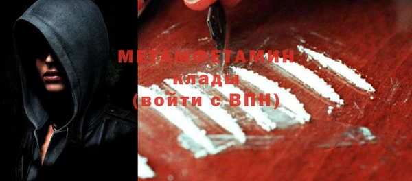 каннабис Верея