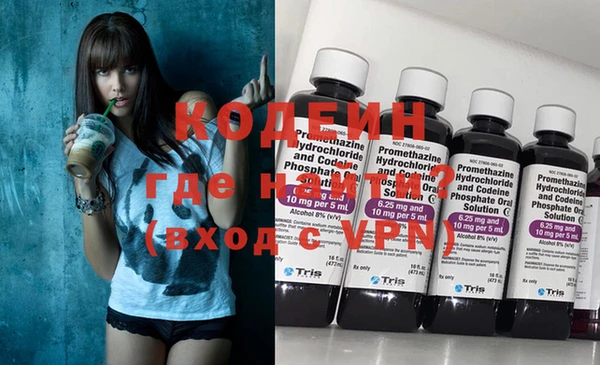 MDMA Верхний Тагил