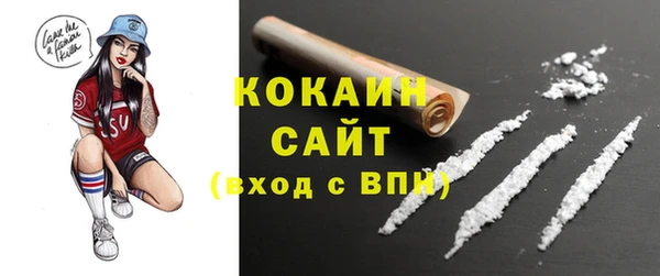 сатива Верхнеуральск