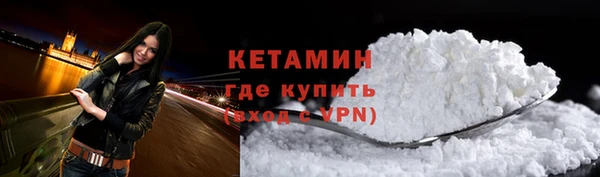 каннабис Верея
