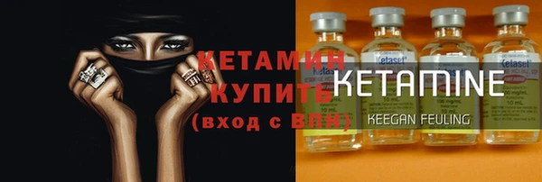 MDMA Верхний Тагил