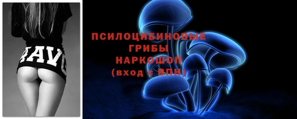 каннабис Верея