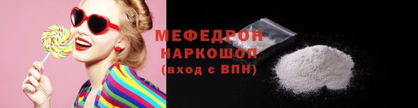 MDMA Верхний Тагил