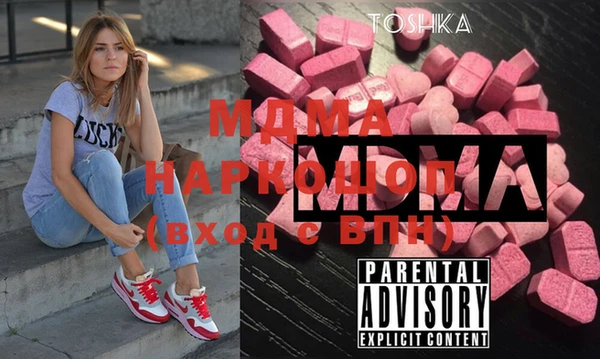 каннабис Верея