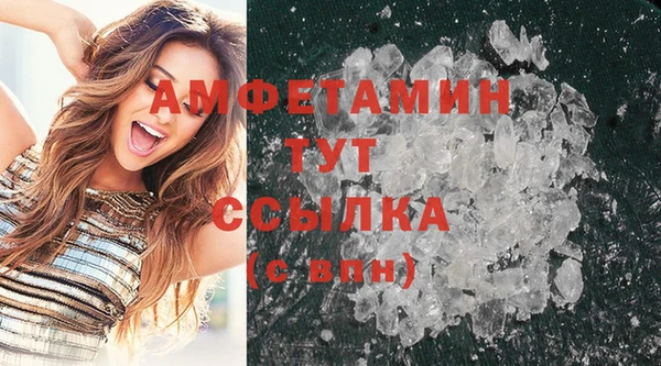 каннабис Верея