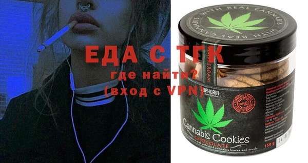 MDMA Верхний Тагил