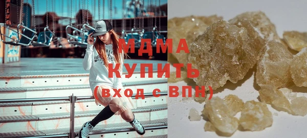 дурь Волосово