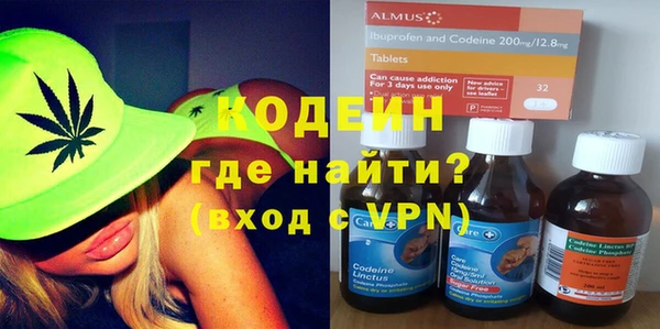 MDMA Верхний Тагил