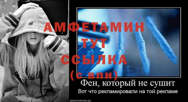 сатива Верхнеуральск