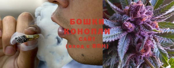каннабис Верея