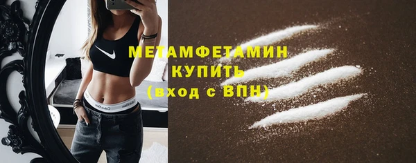 каннабис Верея
