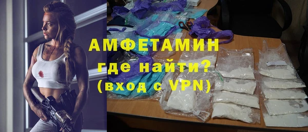каннабис Верея