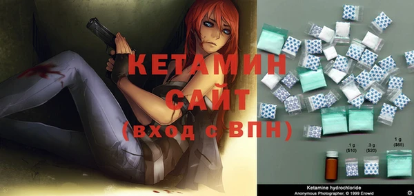 каннабис Верея