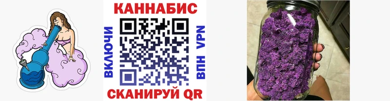 Купить  Мглин  Марихуана семена 
